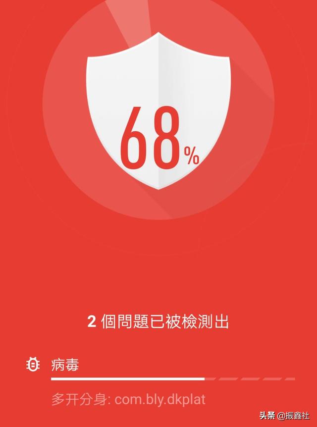 ������������2000���ֻ�APP��С�����ɱ�������Ż�ȫ����