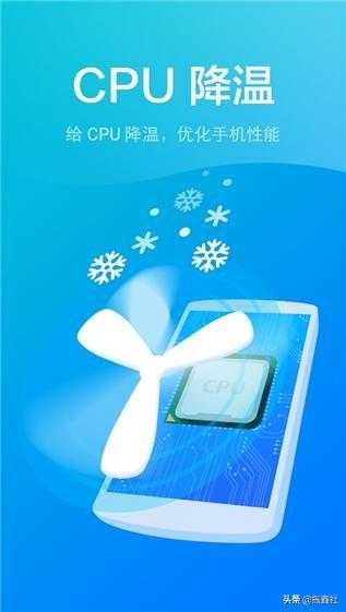 ������������2000���ֻ�APP��С�����ɱ�������Ż�ȫ����