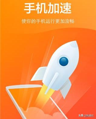 ������������2000���ֻ�APP��С�����ɱ�������Ż�ȫ����