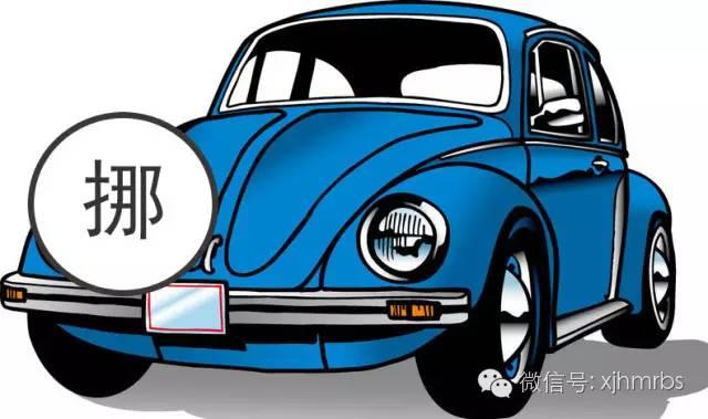 ��ҥ��12580��֪ͨ����Ų����