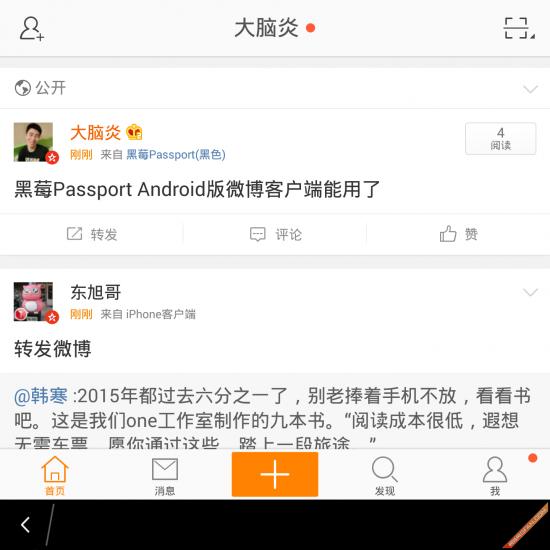 ��ݮPassport 26�׿���������Բ���