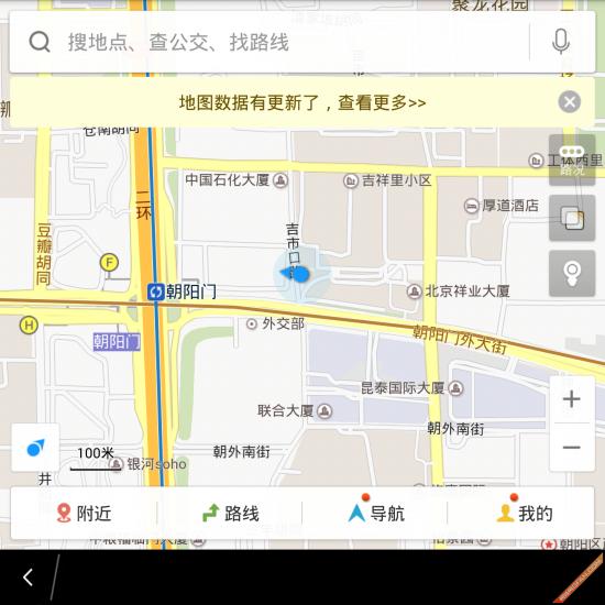 ��ݮPassport 26�׿���������Բ���