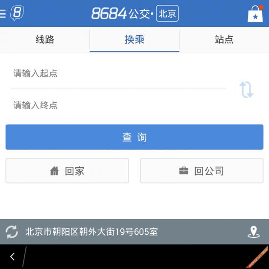 ��ݮPassport 26�׿���������Բ���