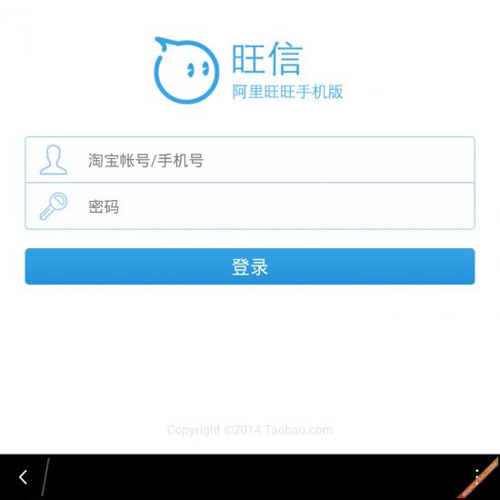 ��ݮPassport 26�׿���������Բ���