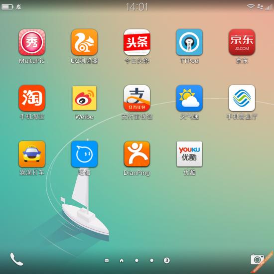 ��ݮPassport 26�׿���������Բ���