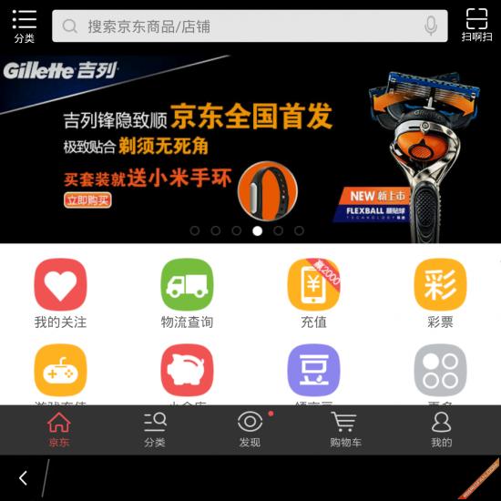 ��ݮPassport 26�׿���������Բ���