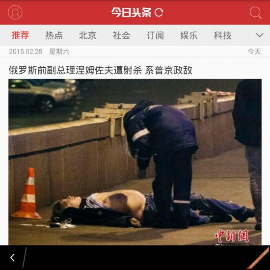 ��ݮPassport 26�׿���������Բ���