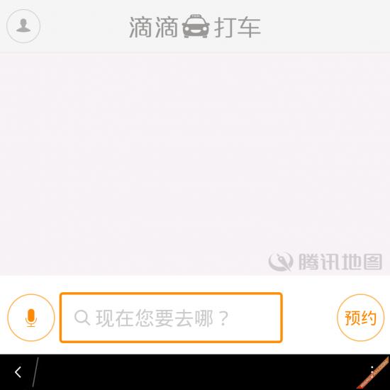 ��ݮPassport 26�׿���������Բ���