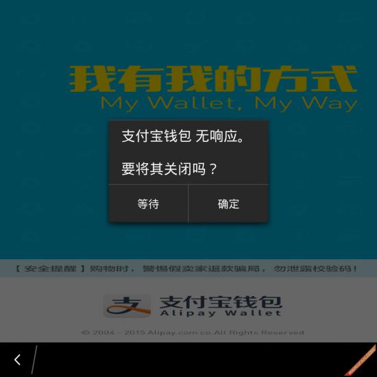 ��ݮPassport 26�׿���������Բ���