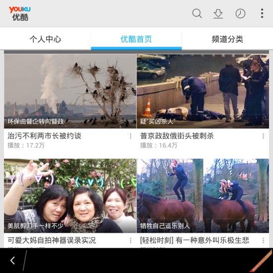 ��ݮPassport 26�׿���������Բ���