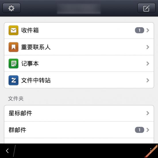 ��ݮPassport 26�׿���������Բ���