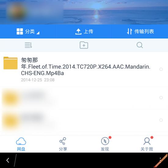 ��ݮPassport 26�׿���������Բ���