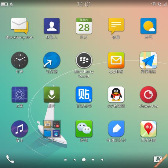 ��ݮPassport 26�׿���������Բ���