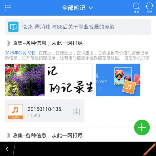 ��ݮPassport 26�׿���������Բ���