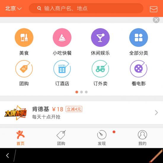 ��ݮPassport 26�׿���������Բ���