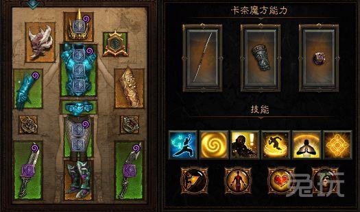 ������2.4����������ְҵ�����淨��Ҫ����