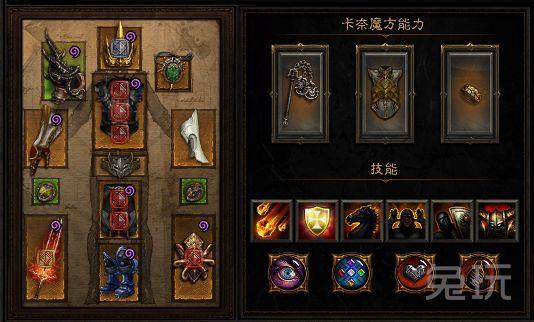 ������2.4����������ְҵ�����淨��Ҫ����