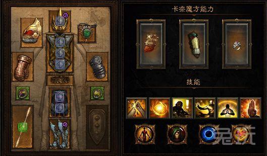 ������2.4����������ְҵ�����淨��Ҫ����