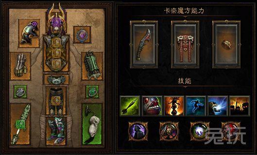 ������2.4����������ְҵ�����淨��Ҫ����