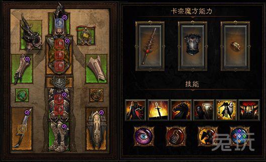 ������2.4����������ְҵ�����淨��Ҫ����