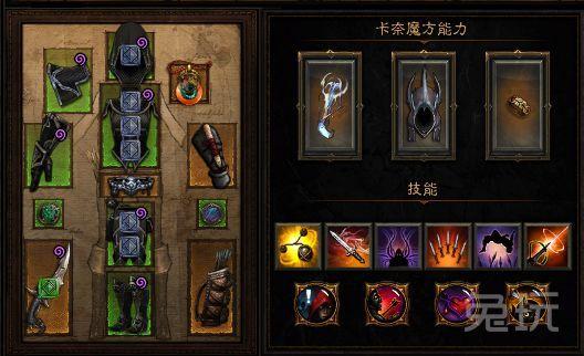 ������2.4����������ְҵ�����淨��Ҫ����