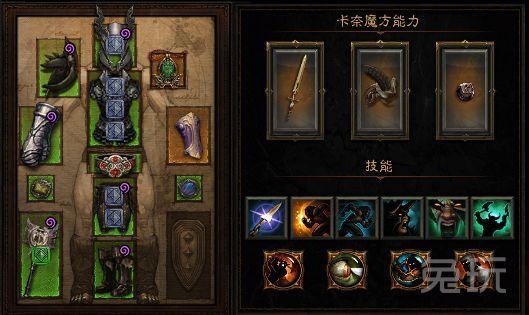 ������2.4����������ְҵ�����淨��Ҫ����