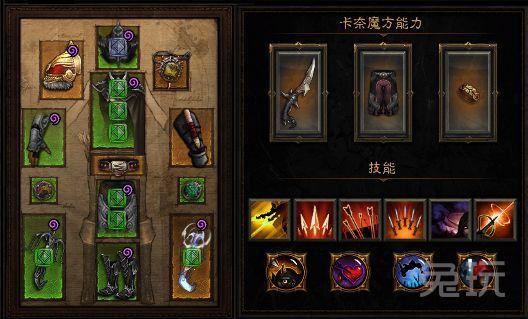 ������2.4����������ְҵ�����淨��Ҫ����