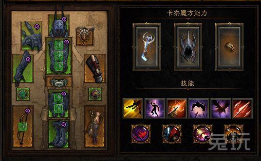 ������2.4����������ְҵ�����淨��Ҫ����