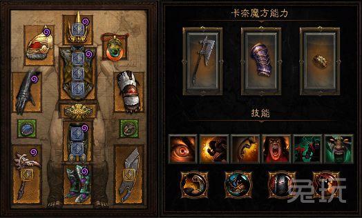 ������2.4����������ְҵ�����淨��Ҫ����