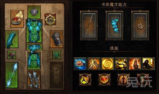 ������2.4����������ְҵ�����淨��Ҫ����