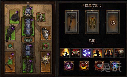 ������2.4����������ְҵ�����淨��Ҫ����