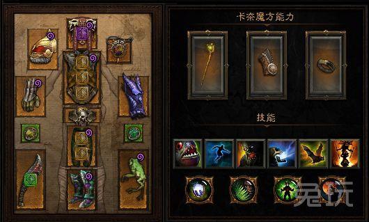 ������2.4����������ְҵ�����淨��Ҫ����