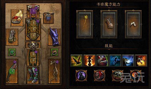 ������2.4����������ְҵ�����淨��Ҫ����