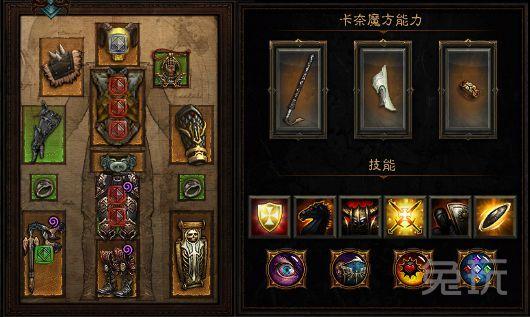 ������2.4����������ְҵ�����淨��Ҫ����