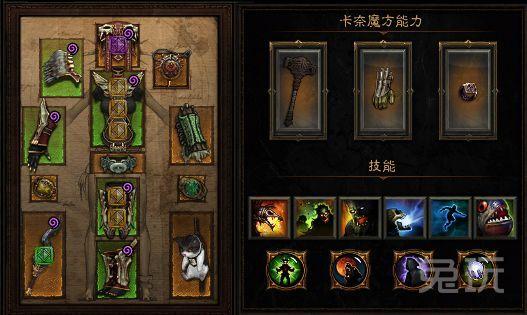 ������2.4����������ְҵ�����淨��Ҫ����