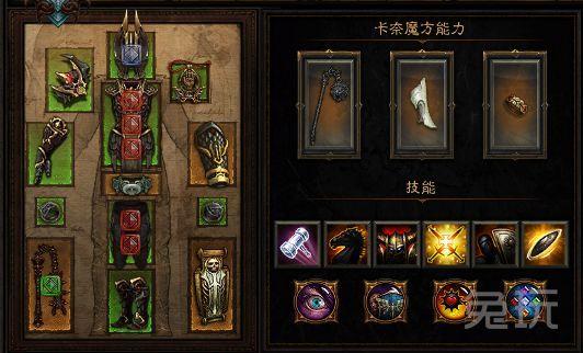 ������2.4����������ְҵ�����淨��Ҫ����