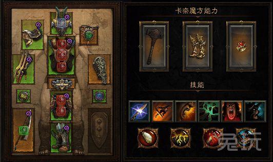 ������2.4����������ְҵ�����淨��Ҫ����