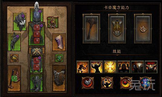 ������2.4����������ְҵ�����淨��Ҫ����