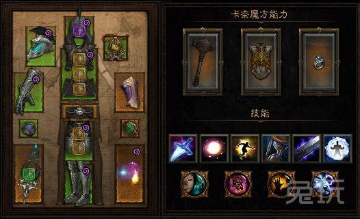 ������2.4����������ְҵ�����淨��Ҫ����