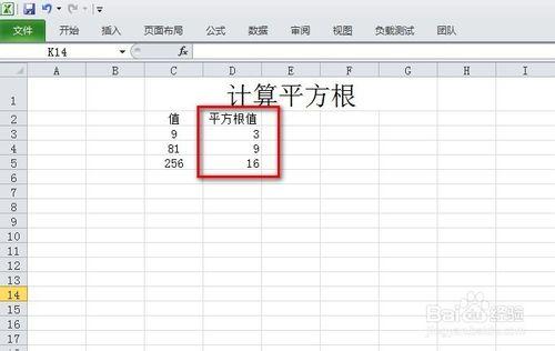 excelƽ������ô�����ʹ�� ��û�����������е���ô����