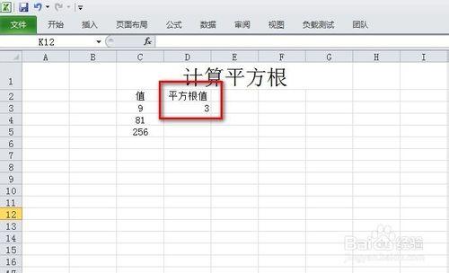 excelƽ������ô�����ʹ�� ��û�����������е���ô����