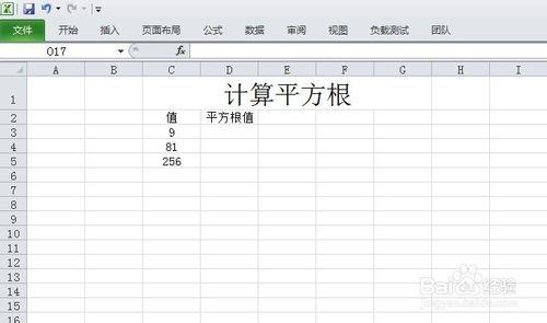 excelƽ������ô�����ʹ�� ��û�����������е���ô����