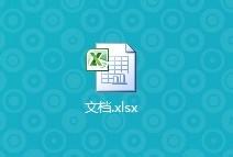 excelƽ������ô�����ʹ�� ��û�����������е���ô����