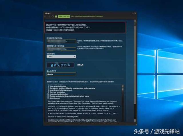 steam����Ҫ��ֵ�Ϳ������Ӻ��� ���᣿�������㣡