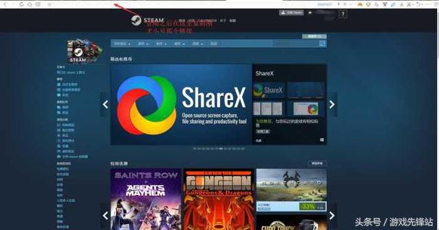 steam����Ҫ��ֵ�Ϳ������Ӻ��� ���᣿�������㣡