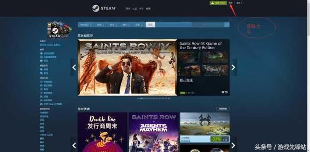 steam����Ҫ��ֵ�Ϳ������Ӻ��� ���᣿�������㣡