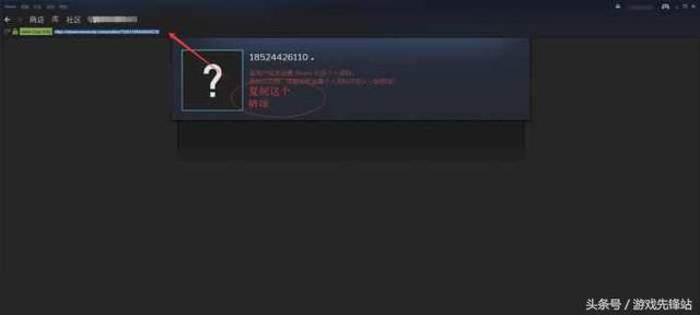 steam����Ҫ��ֵ�Ϳ������Ӻ��� ���᣿�������㣡