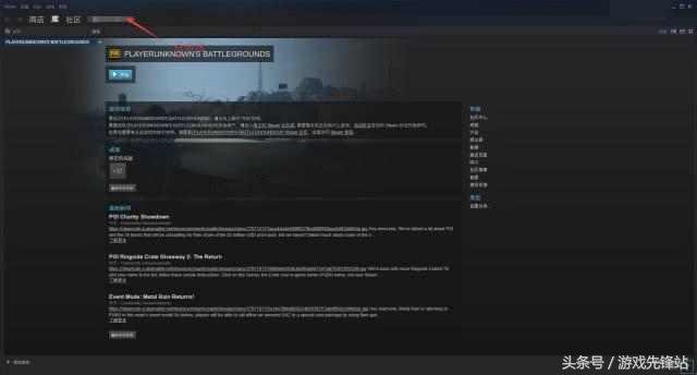 steam����Ҫ��ֵ�Ϳ������Ӻ��� ���᣿�������㣡