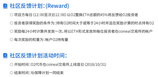 һ�İ��㿴��O2�����ġ������ƻ���