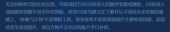 һ�İ��㿴��O2�����ġ������ƻ���